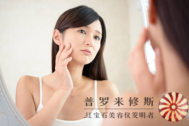 科技護(hù)膚新趨勢(shì)，改善法令紋美容儀助你重拾青春之美！