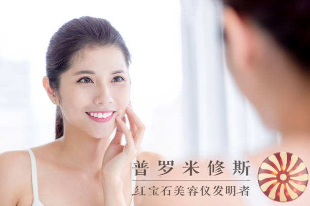 法令紋護(hù)理新選擇！美容儀成為解決之道！