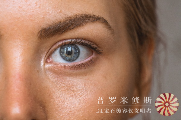 法令紋用什么美容儀最適合？科技創(chuàng)新助你重塑自信！