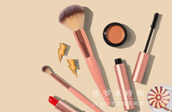 法令紋護(hù)理新技術(shù)！美容儀幫你恢復(fù)緊致肌膚！