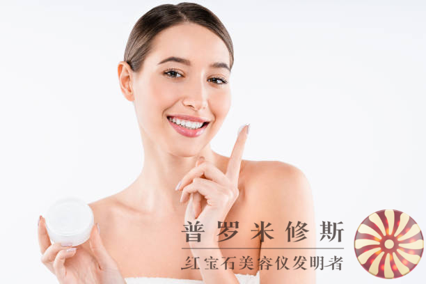 法令紋護(hù)理新趨勢(shì)！美容儀成為解決之道！