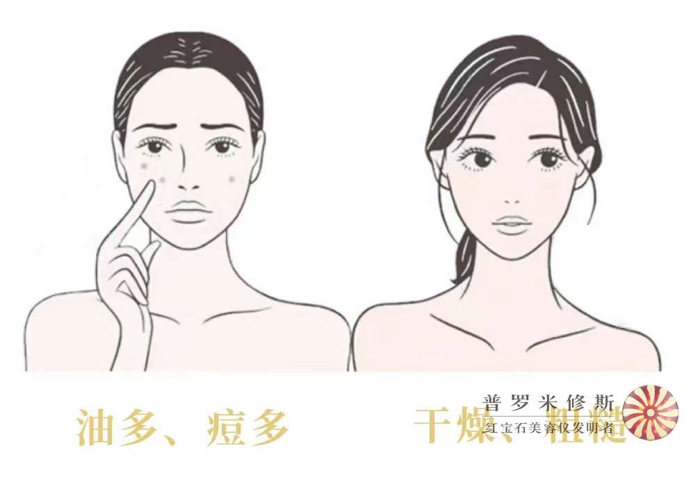 “多事之秋”，三招拒絕“秋后算賬”！