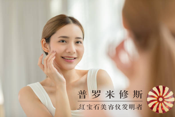 抗老美容儀問(wèn)世，讓你告別衰老煩惱，煥發(fā)青春光彩