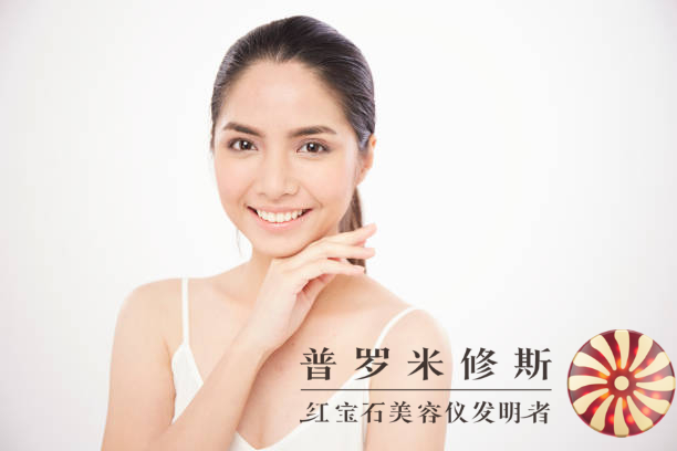 抗老美容儀引領(lǐng)時(shí)尚潮流！新一代科技助你重塑年輕肌膚