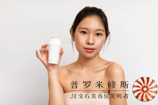 抗衰美容儀助你重現(xiàn)年輕！新一代科技讓肌膚緊致有彈性