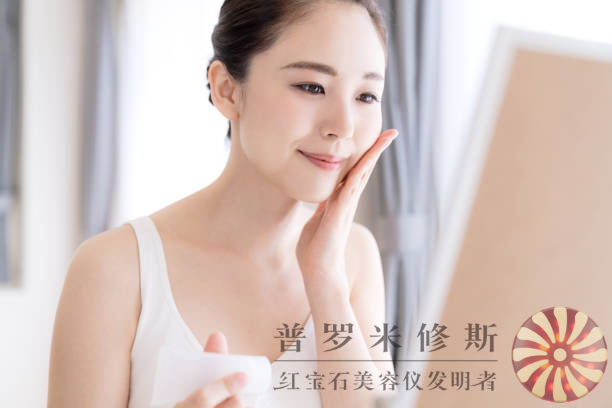 低價(jià)高效，眼部射頻美容儀助你消除眼袋黑眼圈！