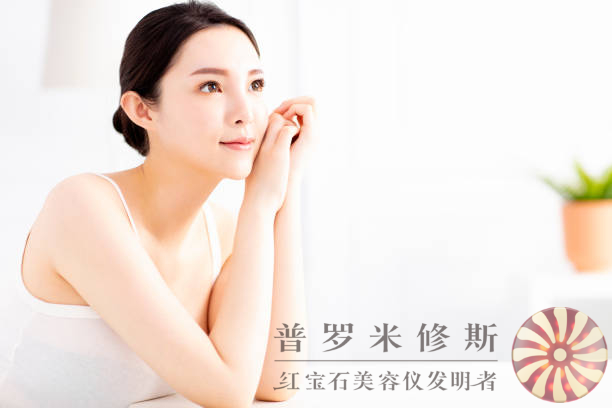 低價(jià)護(hù)膚新趨勢！平價(jià)美容儀成為提拉緊致的新寵！