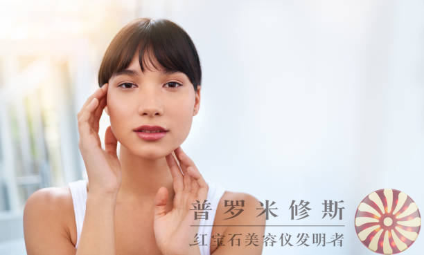 低價(jià)高效，改善法令紋美容儀助你撫平歲月痕跡，煥發(fā)青春光彩！