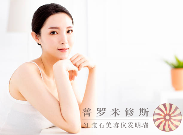 “科技抗衰新寵！新一代抗衰美容儀助你重拾青春