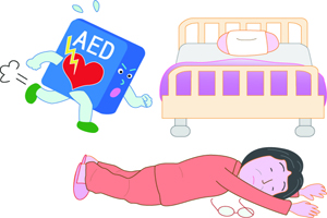 激素臉如何排出激素